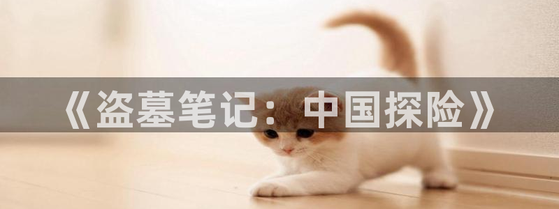 香蕉文化漫画网页