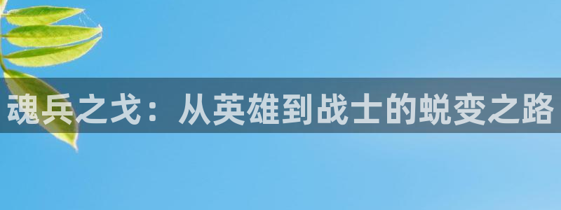 香蕉小漫画