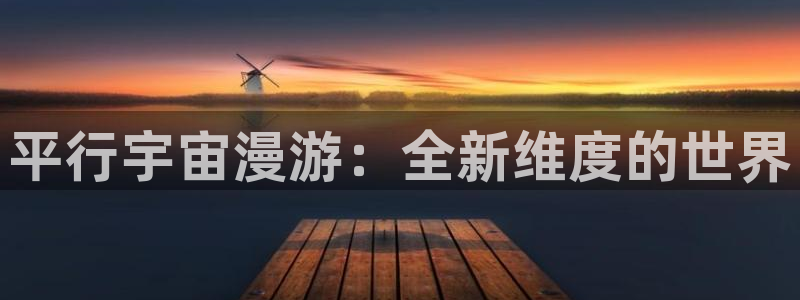 香蕉漫画免费漫画入口