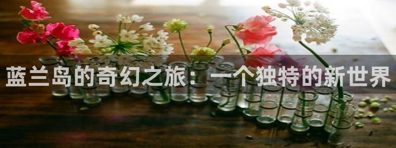 香蕉文化漫画书阅读下拉式最新