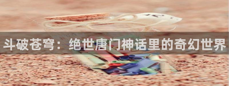 香蕉文化漫画漫画免费版