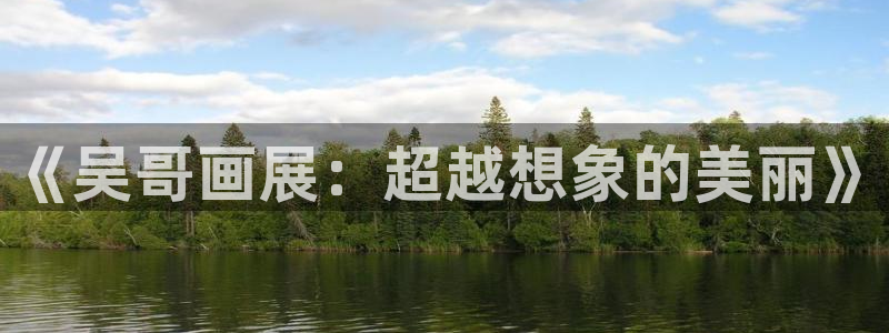 香蕉文化漫画小说更新超快
