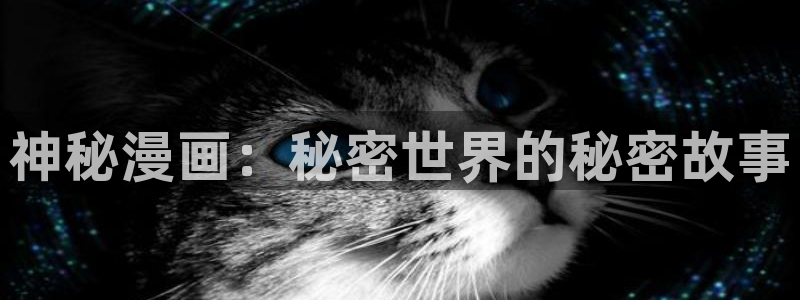 香蕉漫画书免费阅读方法