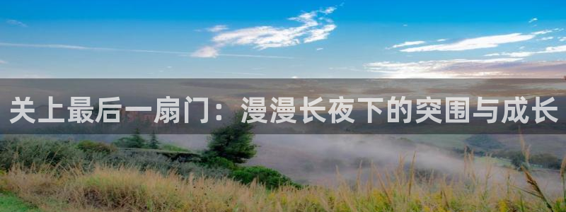 香蕉文化漫画书的下拉式阅读