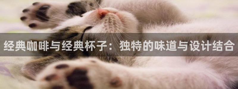 香蕉漫画如何免费获得阅读币