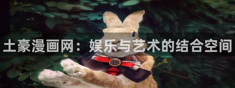 羞羞香蕉漫画