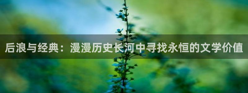 香蕉文化漫画书的下拉式阅读