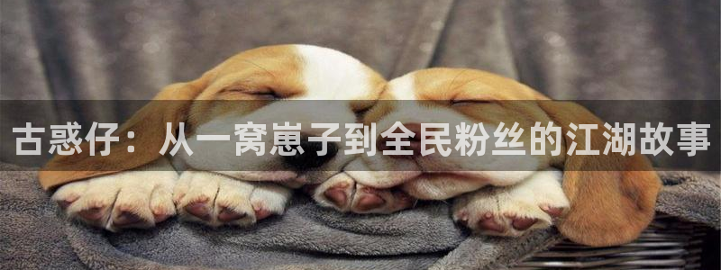 香蕉漫画首页