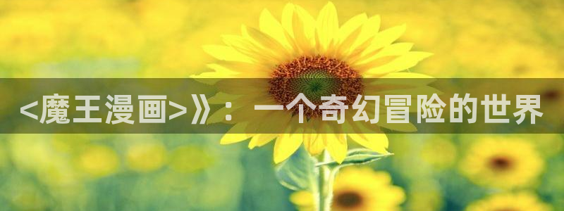 x香蕉漫画