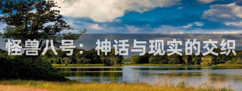 香蕉文化漫画网站入口
