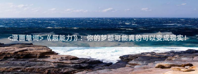 香蕉文化漫画网页
