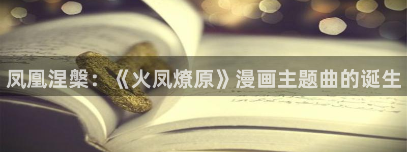 香蕉文化漫画网站版